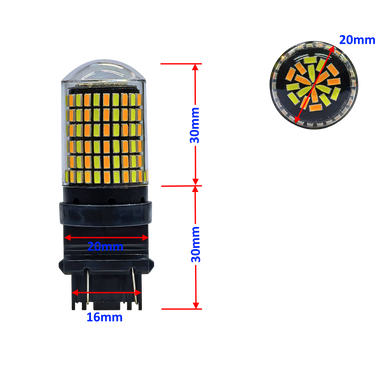 Лампа автомобильная светодиодная ZIRY T25 - P27/7W (3157) 168smd-3014, белая-желтая в интернет магазине ZIRY.STORE