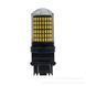 Лампа автомобильная светодиодная ZIRY T25 - P27/7W (3157) 168smd-3014, белая-желтая в интернет магазине ZIRY.STORE