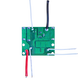 Плата BMS Makita-type 5S 3MOS 18650 21V 30A Li-ion