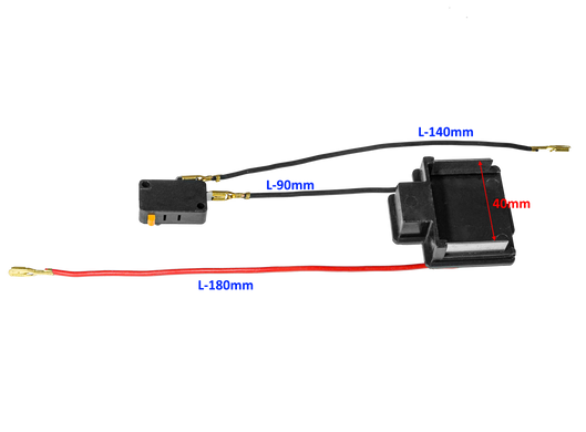 Кнопка включения минимойки ZiRy 14A/35V-max с контактами аккумулятора