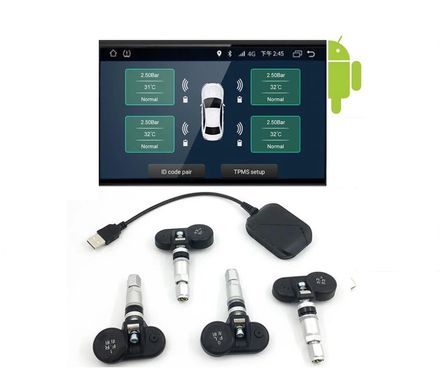 Система контроля давления в шинах ZIRY TPMS-USB for Android 4-и колесa, внутренние датчики в интернет магазине ZIRY.STORE