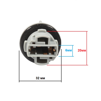Патрон для автолампи ZiRy 7440 T20 - W21W 1шт