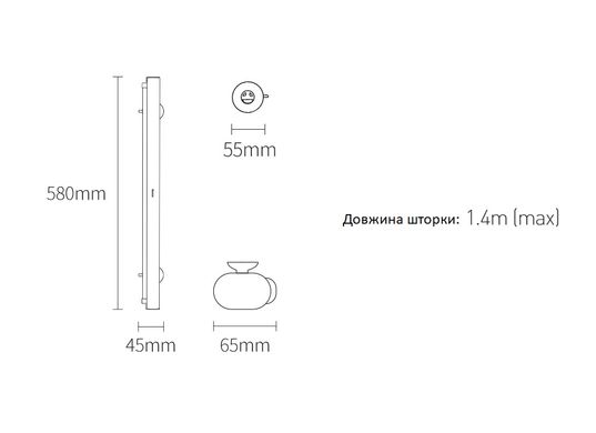 Шторка на лобове скло BASEUS 510x1400 в інтернет магазині ZIRY.STORE