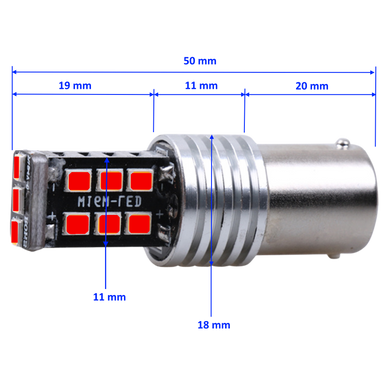 Лампа автомобильная светодиодная ZiRy BA15S - P21W (1156) 15smd-2835, красная в интернет магазине ZIRY.STORE