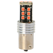 Лампа автомобильная светодиодная ZiRy BA15S - P21W (1156) 15smd-2835, красная в интернет магазине ZIRY.STORE
