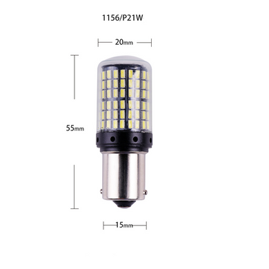 Лампа автомобильная светодиодная ZIRY PRO-series BAU15S - PY21W (1156), белая в интернет магазине ZIRY.STORE