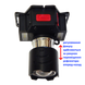 Фонарь налобный ZiRy H24 6+2 режима 2800 mAh