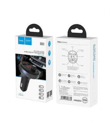 FM-модулятор HOCO E41 2-USB 2.1A bluetooth в інтернет магазині ZIRY.STORE