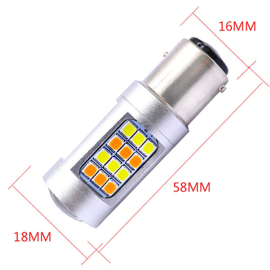 Лампа автомобильная светодиодная ZIRY TC BAY15D - P21/5W (1157) 2x21smd-2835, белая-желтая в интернет магазине ZIRY.STORE
