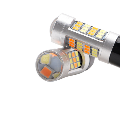 Лампа автомобильная светодиодная ZIRY TC BAY15D - P21/5W (1157) 2x21smd-2835, белая-желтая в интернет магазине ZIRY.STORE