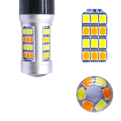 Лампа автомобильная светодиодная ZIRY TC BAY15D - P21/5W (1157) 2x21smd-2835, белая-желтая в интернет магазине ZIRY.STORE
