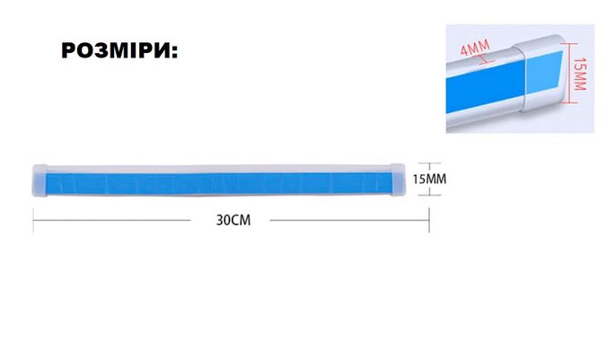 Огни дневные ходовые ZIRY DRL EXT 30cm w/y с указателем поворота, гибкие в интернет магазине ZIRY.STORE