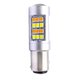 Лампа автомобильная светодиодная ZIRY TC BAY15D - P21/5W (1157) 2x21smd-2835, белая-желтая в интернет магазине ZIRY.STORE
