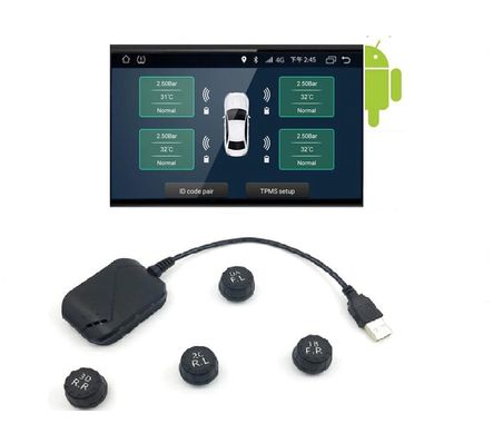 Система контролю тиску в шинах ZIRY TPMS-USB for Android 4-і колеса, зовнішні датчики в інтернет магазині ZIRY.STORE