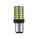Лампа автомобильная светодиодная ZiRy BAY15D - P21/5W (1157) 144smd-3014, белая в интернет магазине ZIRY.STORE