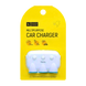 Разветвитель прикуривателя HOCO C1 с двумя USB портами в интернет магазине ZIRY.STORE