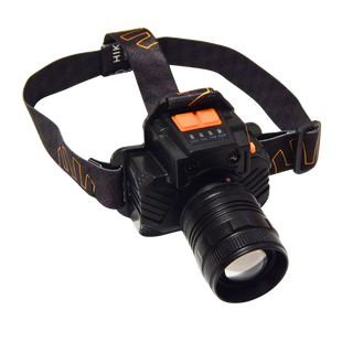 Фонарь налобный ZiRy T50-L9 3+1 режим 4000 mAh