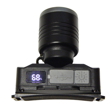Фонарь налобный ZiRy KX305 3+1 режим 2400 mAh
