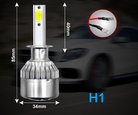 Лампы автомобильные светодиодные ZIRY C-6 H1 36W/6500K, головной свет в интернет магазине ZIRY.STORE