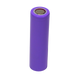 Елемент живлення ZiRy акумулятор 18650 2000mAh
