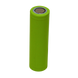 Елемент живлення ZiRy акумулятор 18650 2500mAh