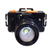 Фонарь налобный ZiRy T18A black 3+1 режим 1000 mAh