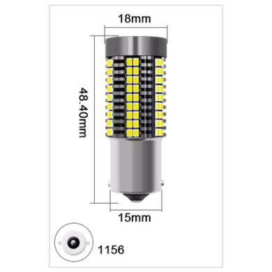 Лампа автомобильная светодиодная ZiRy Pro Series BA15S - P21W (1156) 126smd-2016, белая в интернет магазине ZIRY.STORE
