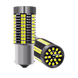 Лампа автомобильная светодиодная ZiRy Pro Series BA15S - P21W (1156) 126smd-2016, белая в интернет магазине ZIRY.STORE