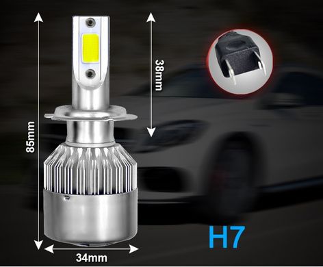 Лампы автомобильные светодиодные ZIRY C-6 H7 36W/6500K, головной свет в интернет магазине ZIRY.STORE