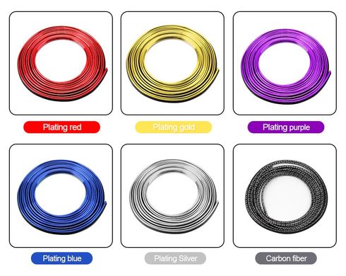 Молдинг декоративный для салона автомобиля ZIRY 5м, красный металлик в интернет магазине ZIRY.STORE