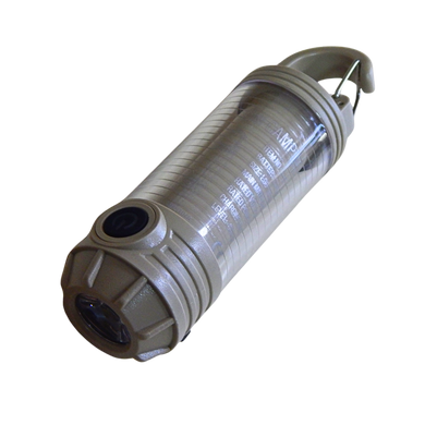 Ліхтар кемпінговий ZiRy LY09 beige 6 режимов 1200mAh