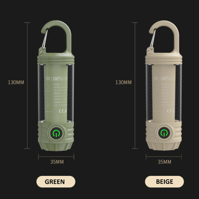 Ліхтар кемпінговий ZiRy LY09 green 6 режимов 1200mAh