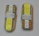 Лампа автомобильная светодиодная ZIRY T10 w5w 8SMD 5730, белая в интернет магазине ZIRY.STORE