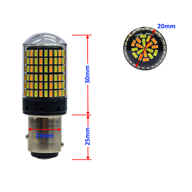Лампа автомобільна світлодіодна ZIRY BAY15D - P21/5W (1157) 168smd-3014, біла-жовта в інтернет магазині ZIRY.STORE