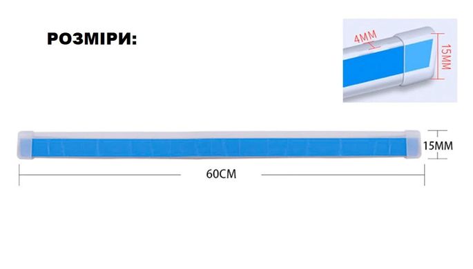 Вогні денні ходові ZIRY DRL EXT 60cm w/y з вказівником повороту, гнучкі в інтернет магазині ZIRY.STORE