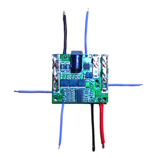 Плата BMS 5S 3MOS 18650 21V 40A Li-ion с термодатчиком