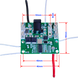 Плата BMS Makita-type 5S 2MOS 18650 21V 25A Li-ion з додатковим контактом